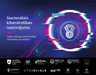 Скриншот 17 12 2024 15.06.23