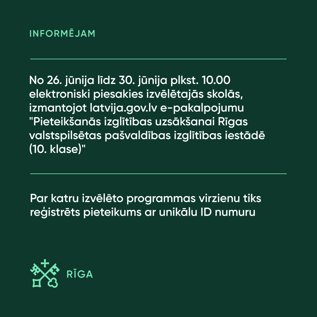 uzņemšana grozijumi datuma